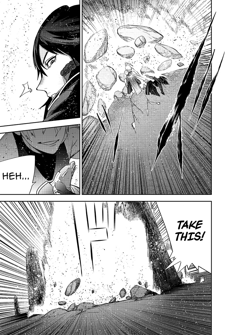 Chapter Image
