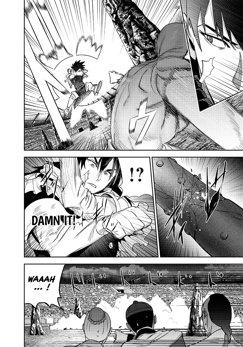 Chapter Image