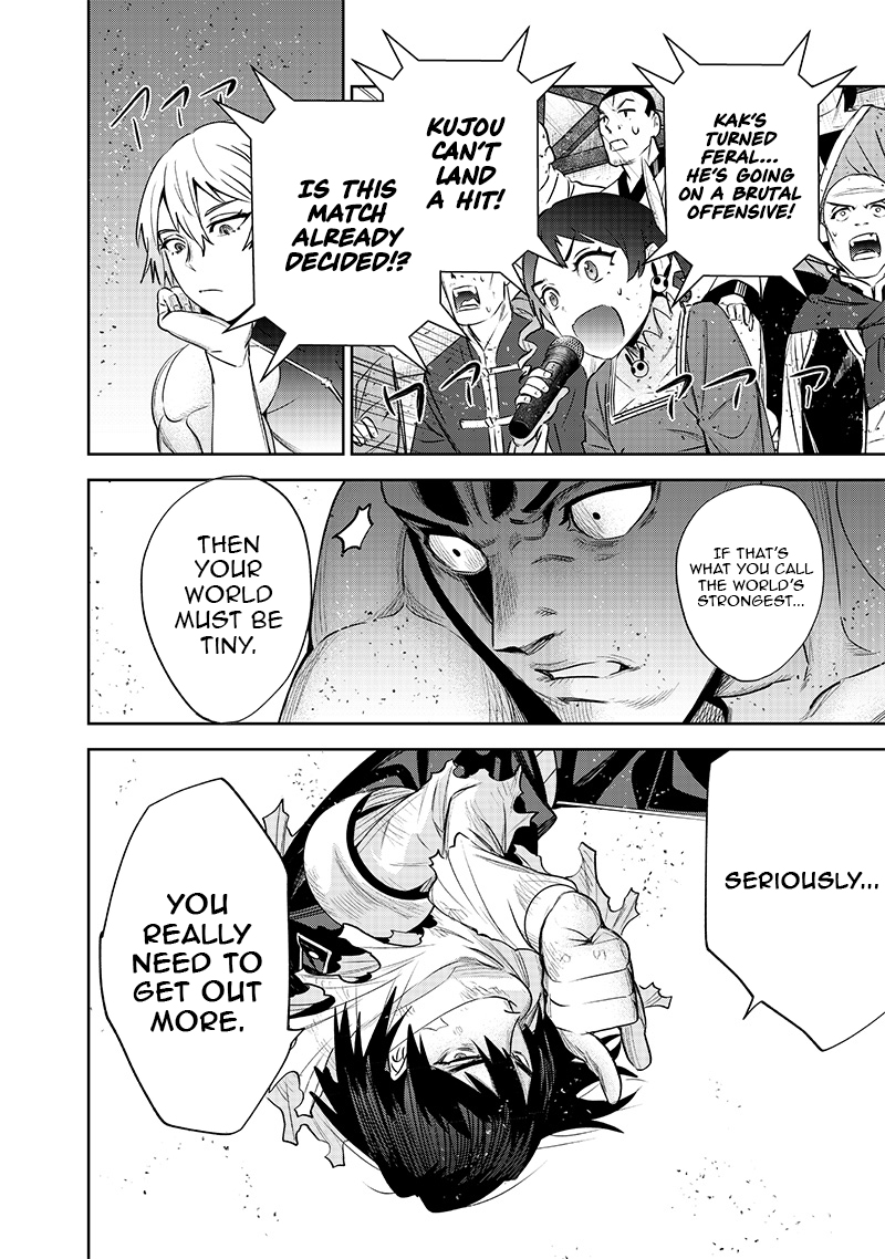 Chapter Image