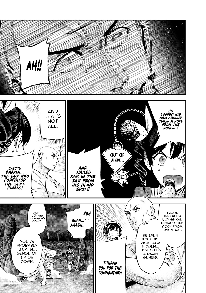Chapter Image