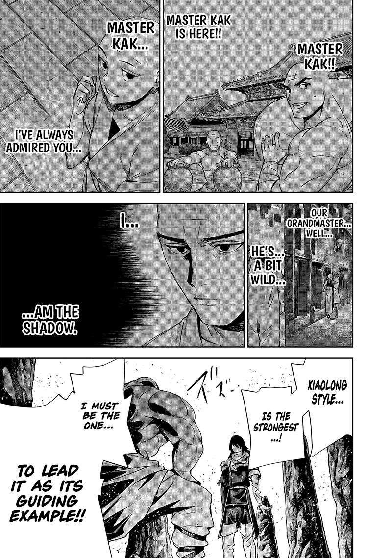 Chapter Image