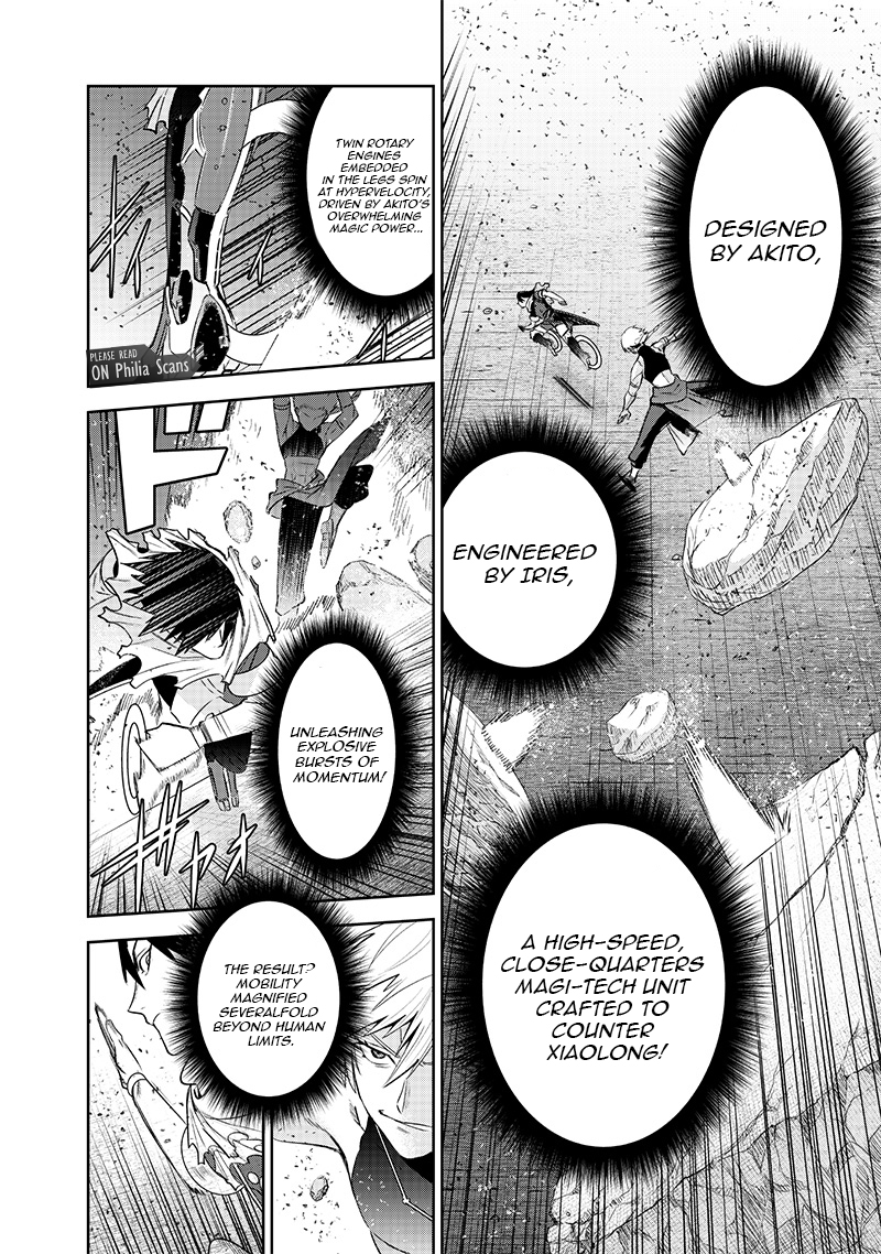 Chapter Image