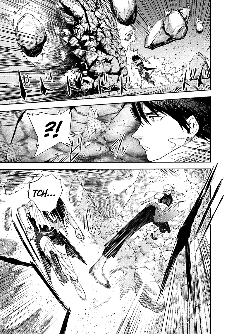 Chapter Image