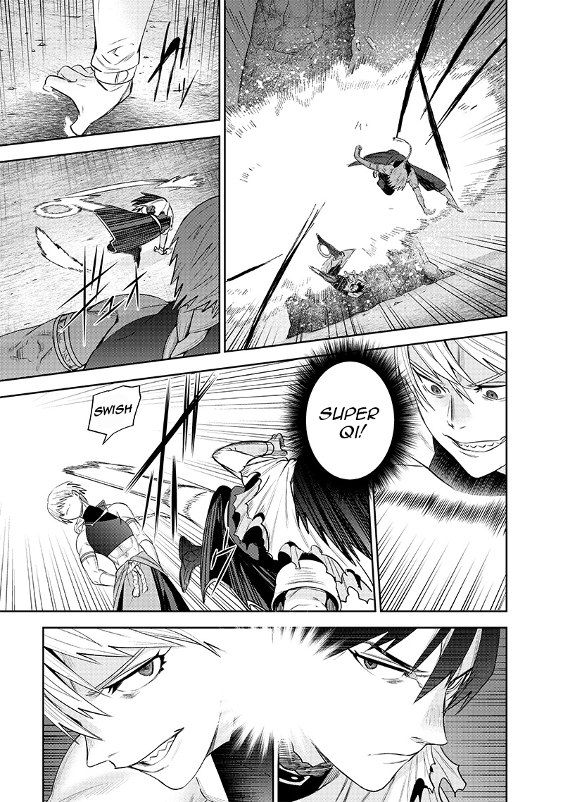 Chapter Image