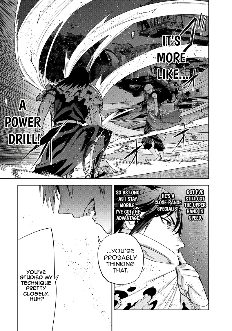 Chapter Image