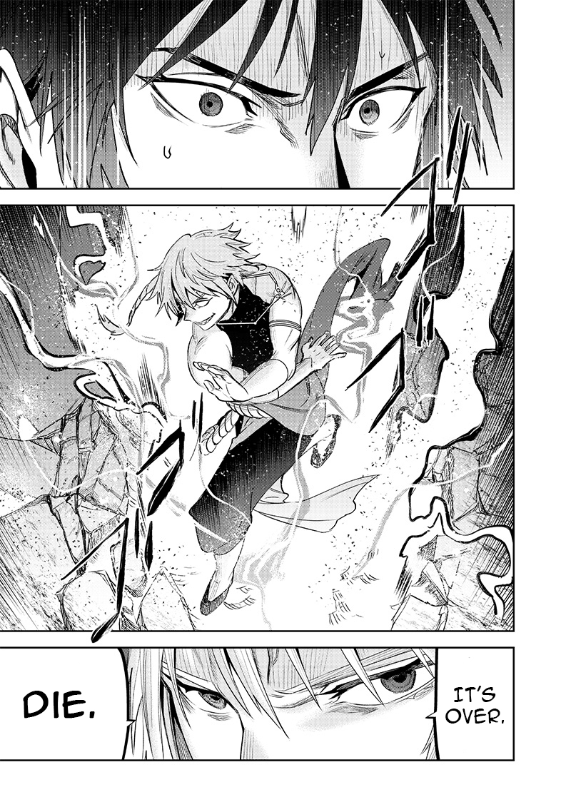 Chapter Image