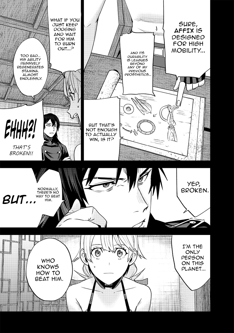 Chapter Image