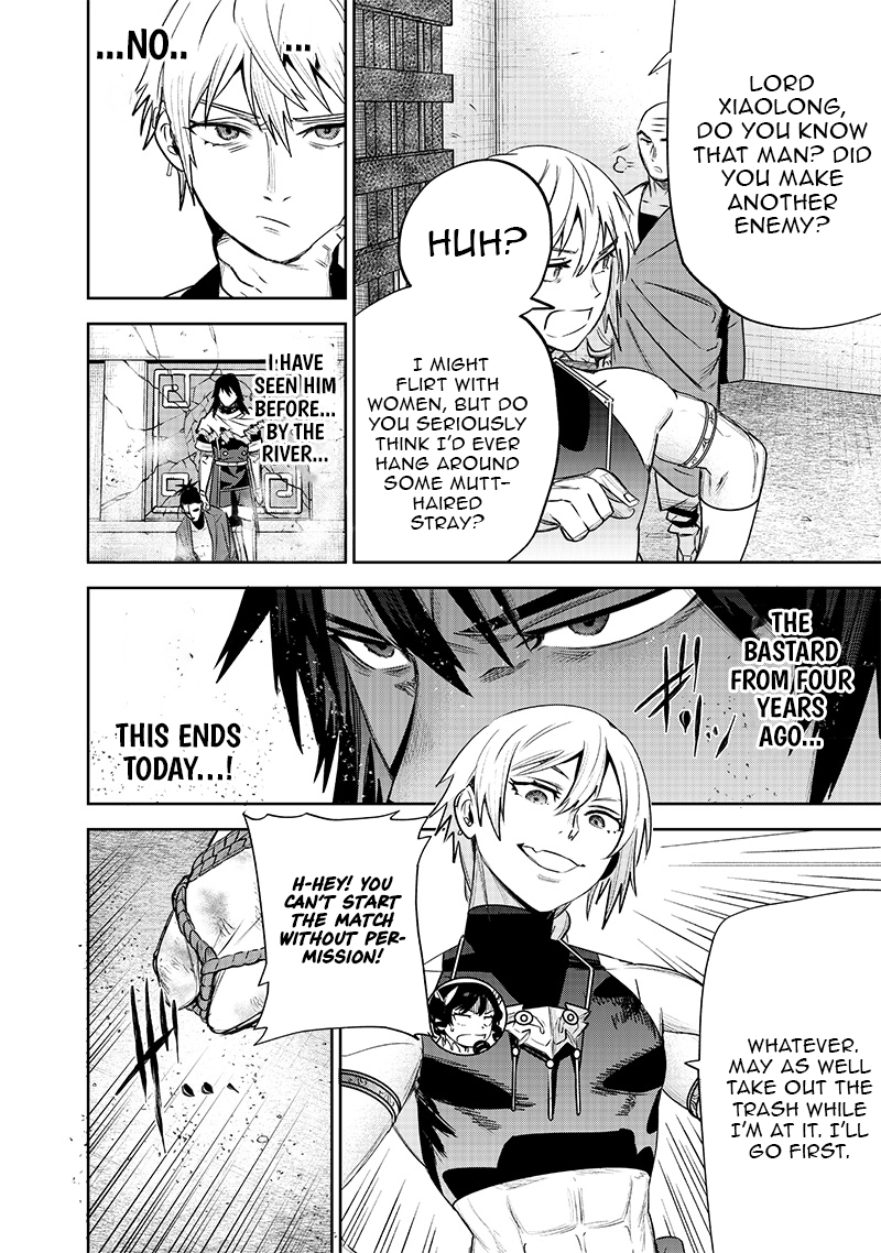 Chapter Image