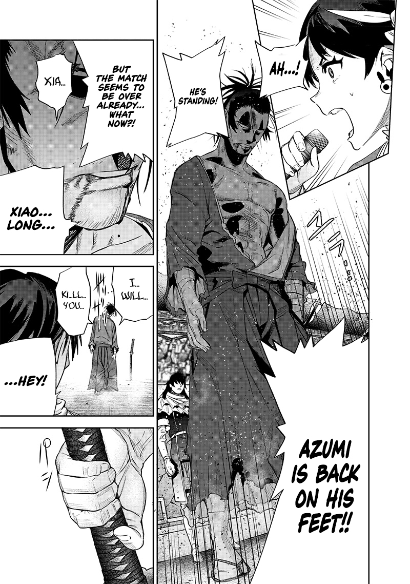 Chapter Image