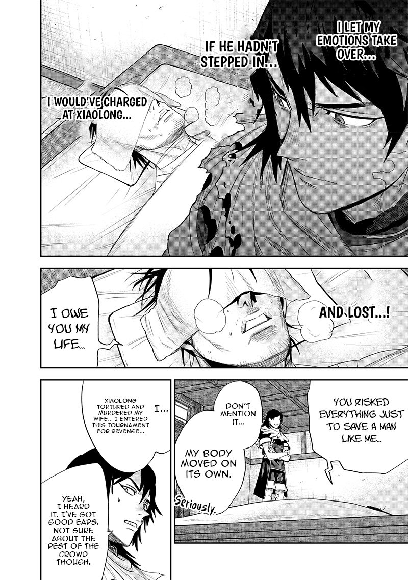 Chapter Image