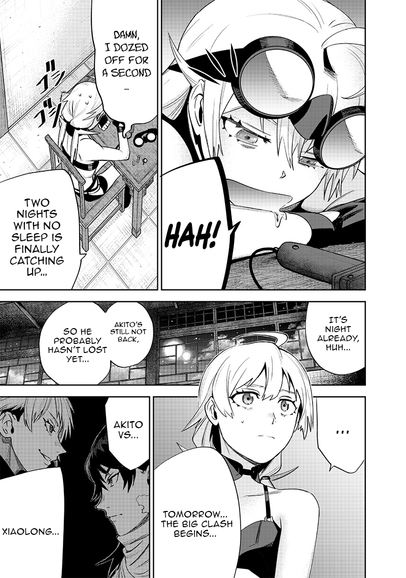 Chapter Image
