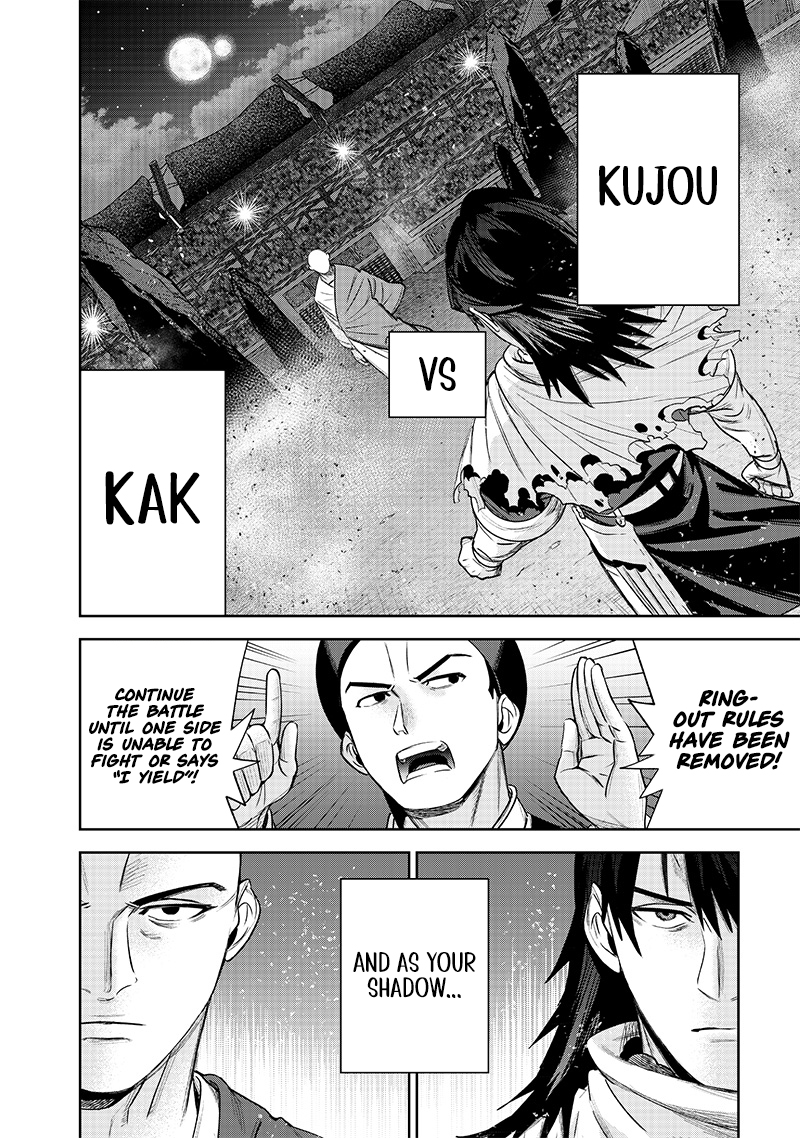 Chapter Image