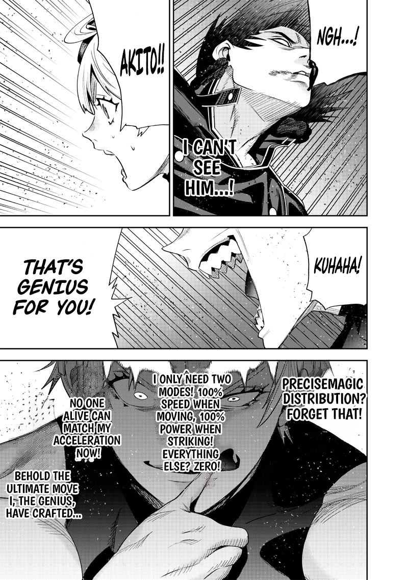 Chapter Image