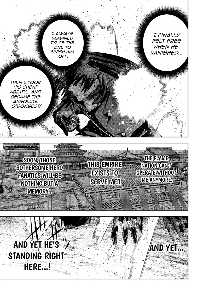 Chapter Image