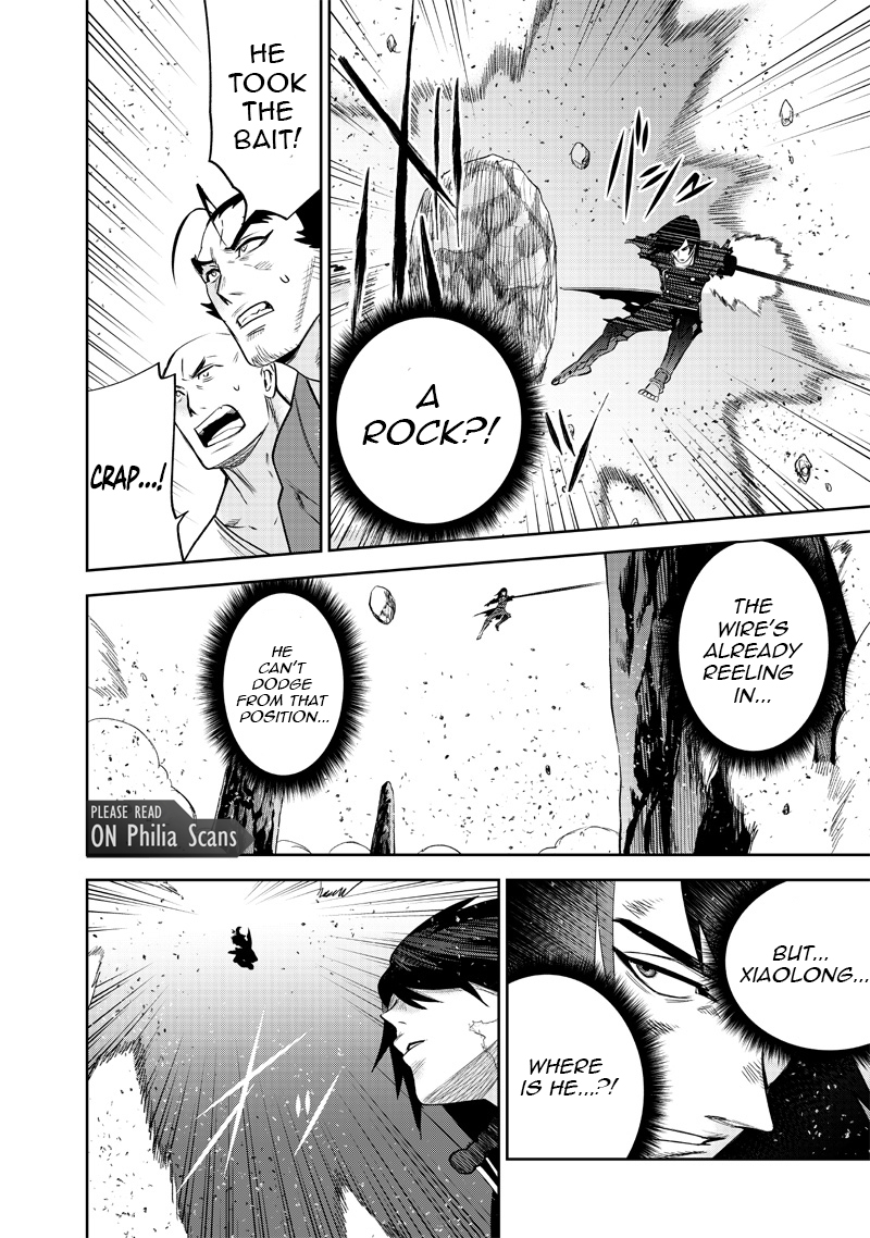 Chapter Image