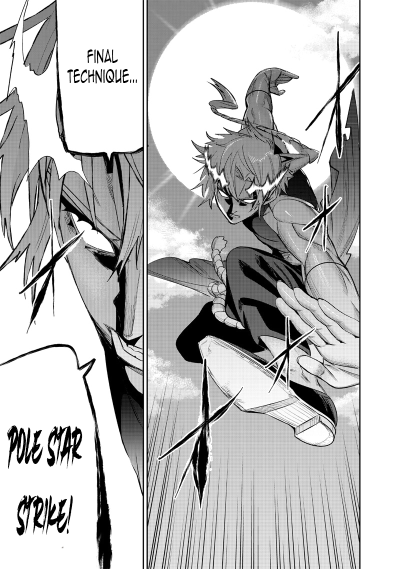 Chapter Image