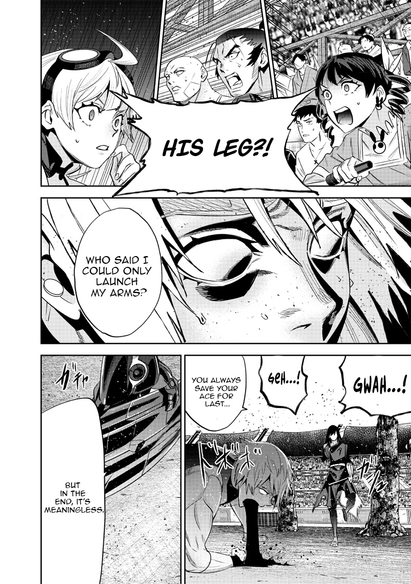 Chapter Image