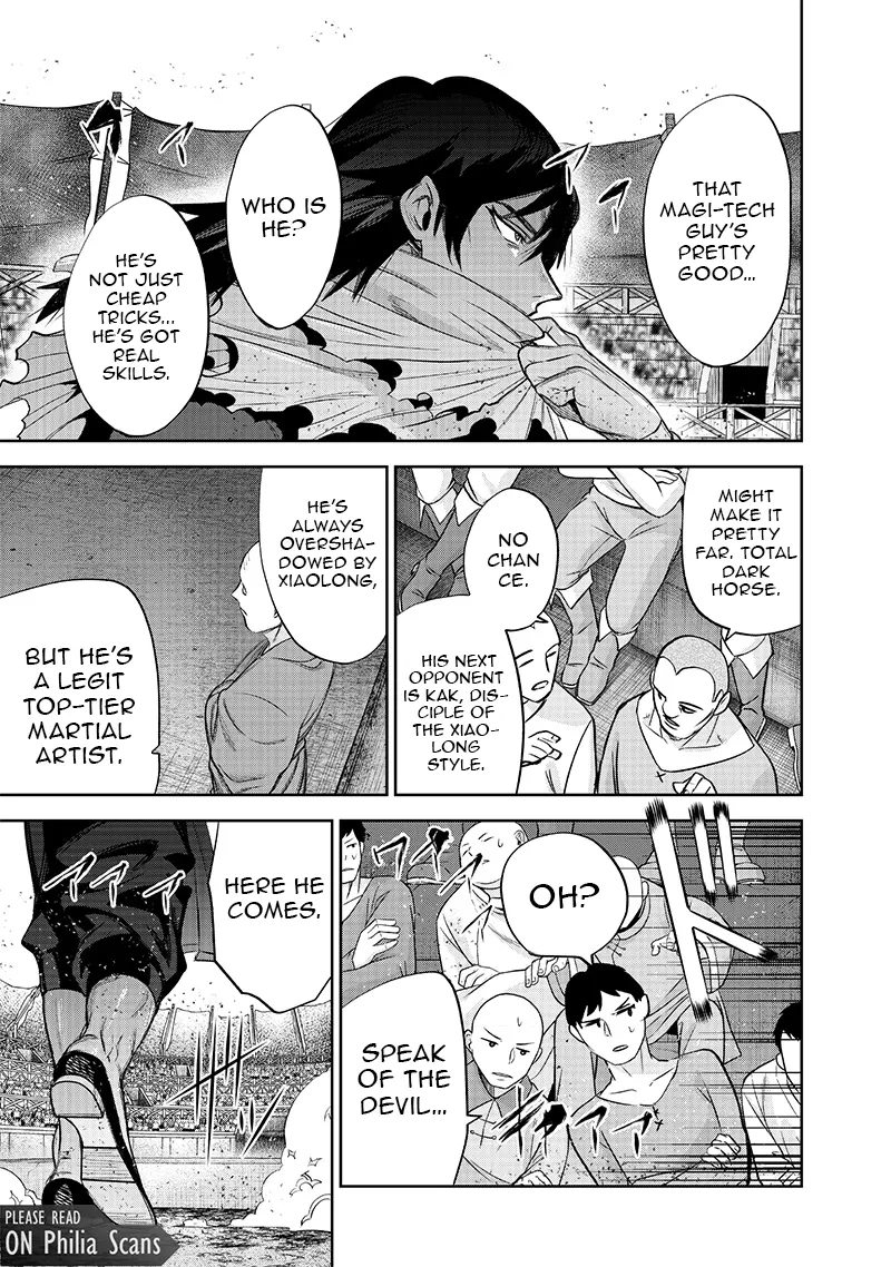 Chapter Image