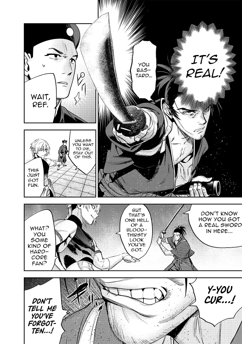 Chapter Image