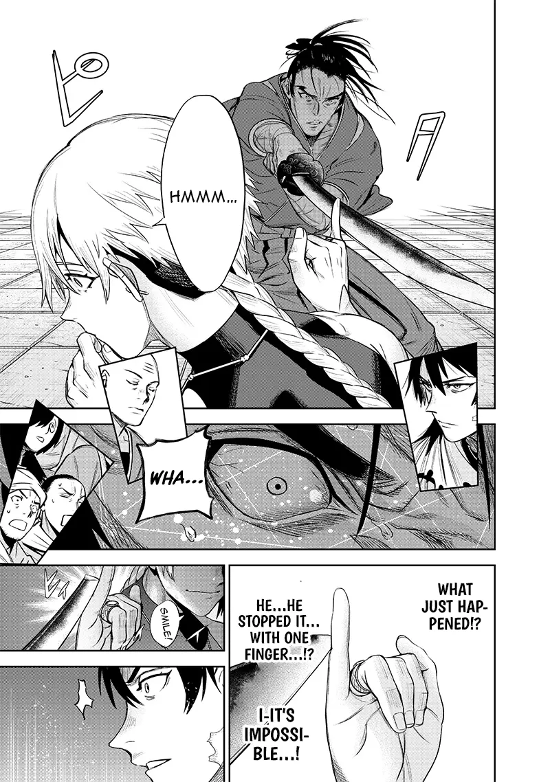 Chapter Image
