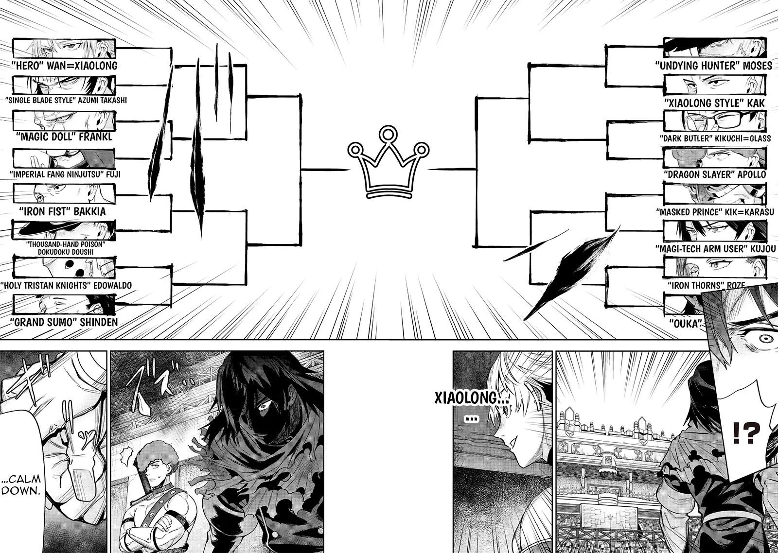 Chapter Image