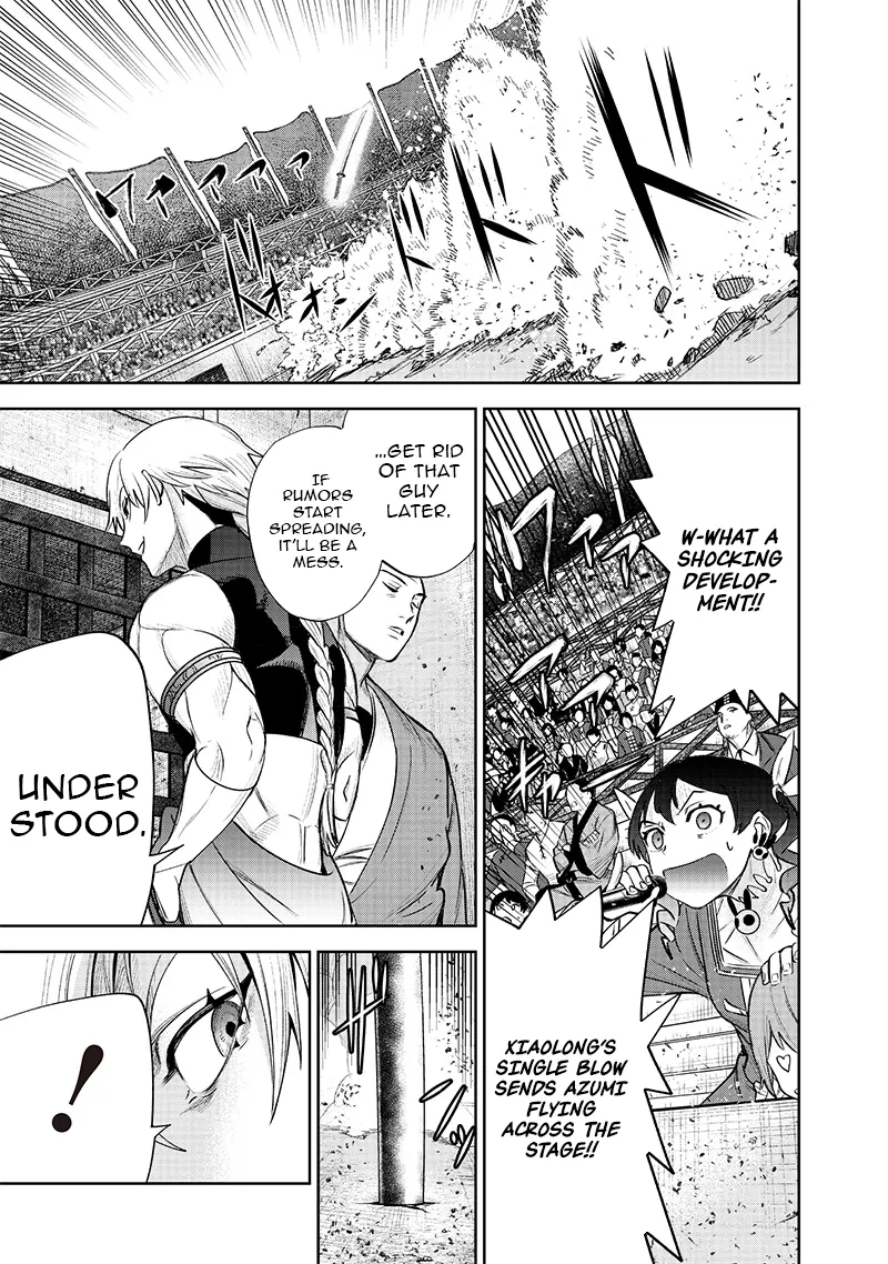 Chapter Image