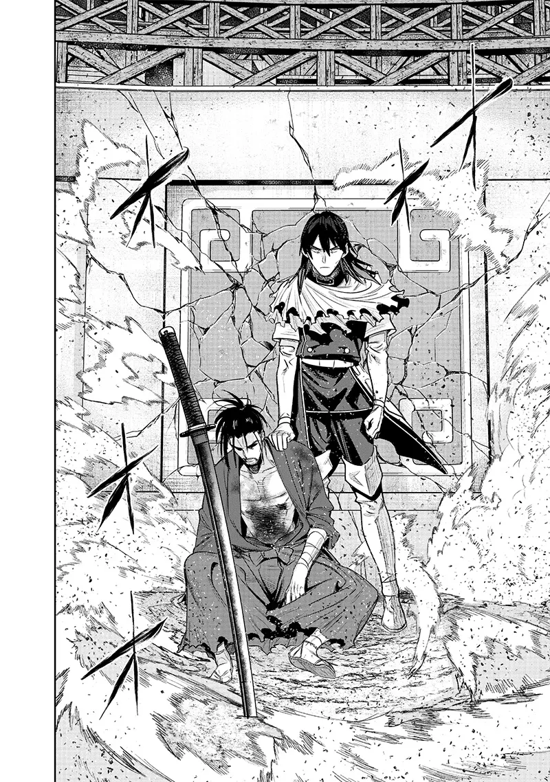 Chapter Image