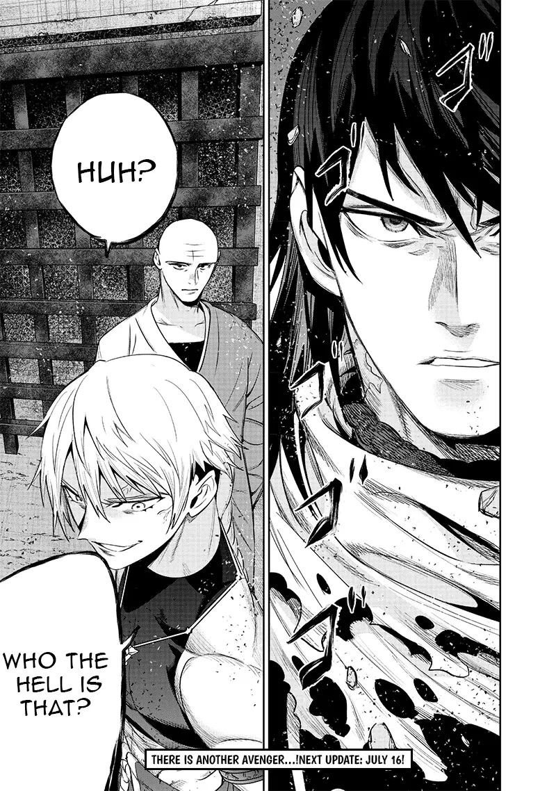Chapter Image