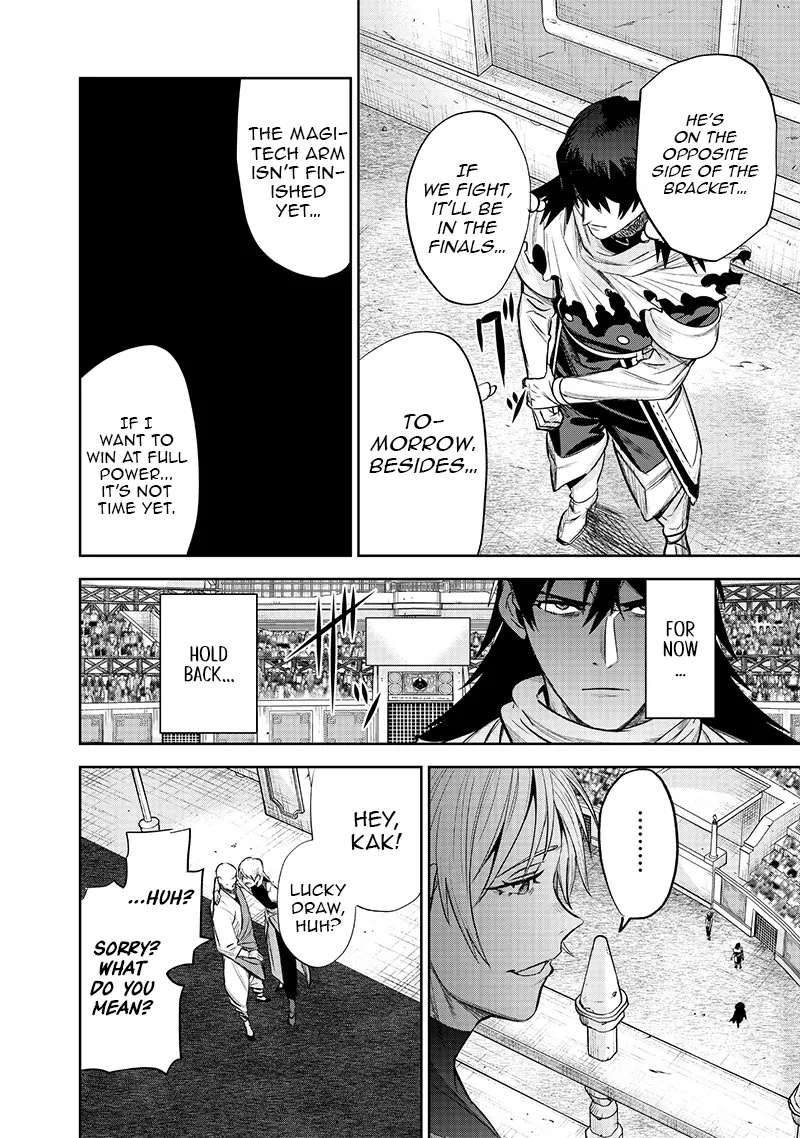 Chapter Image