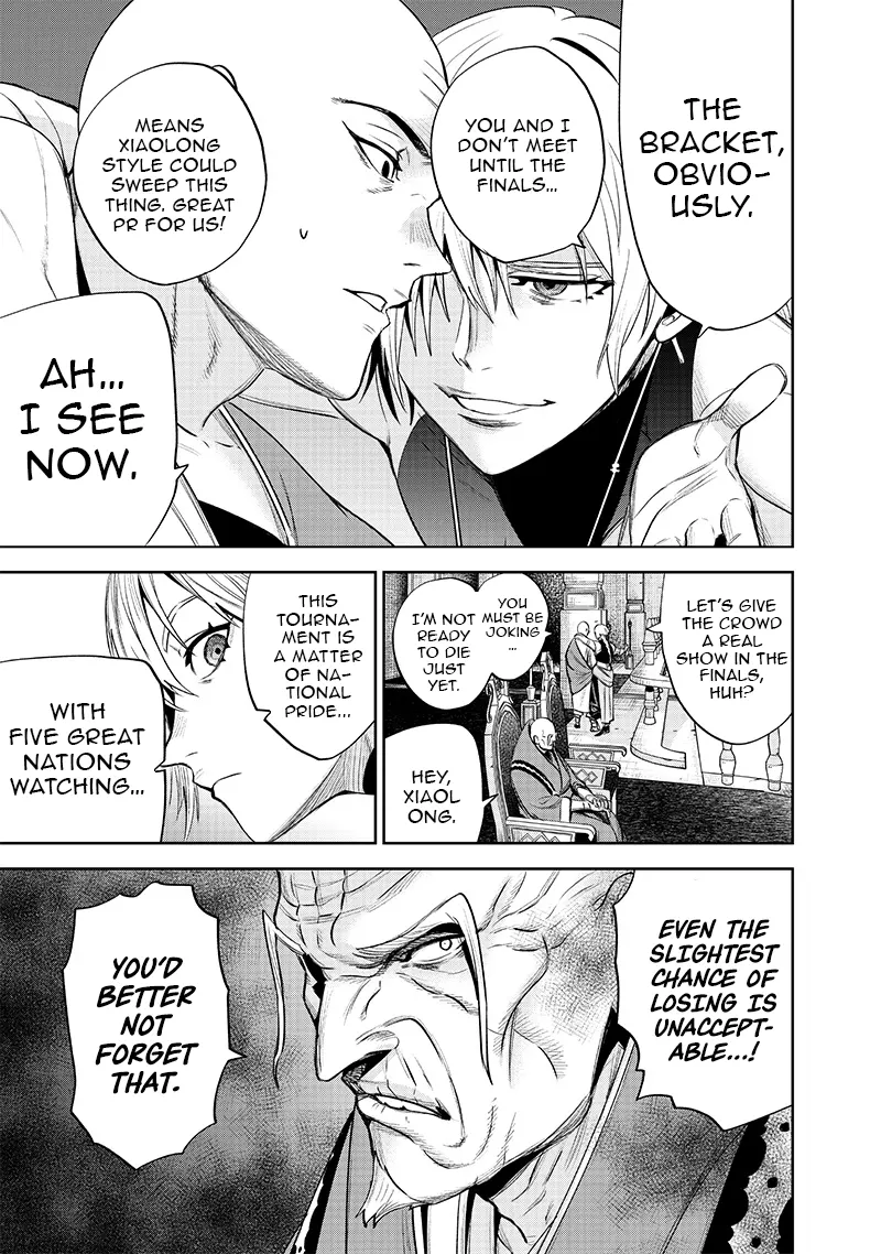 Chapter Image