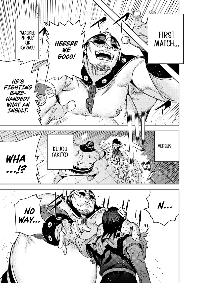 Chapter Image