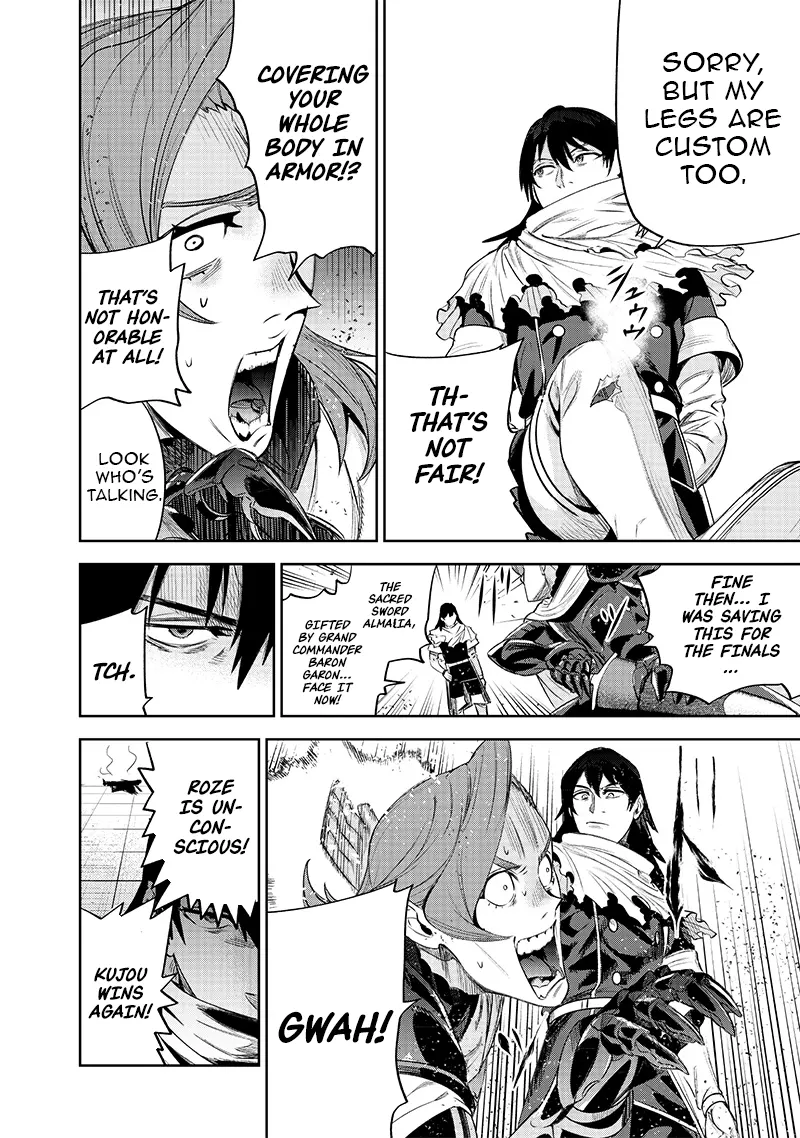 Chapter Image