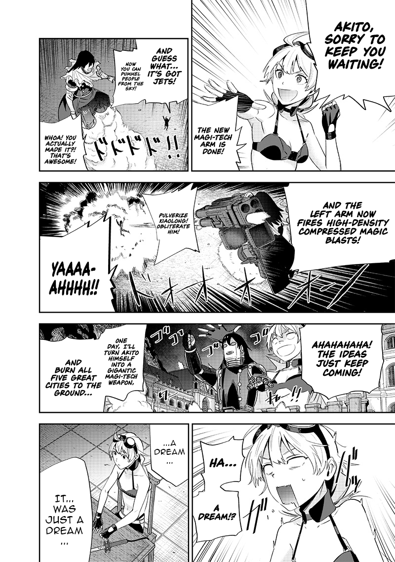 Chapter Image