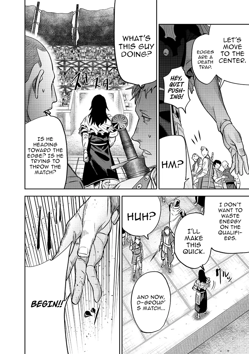 Chapter Image