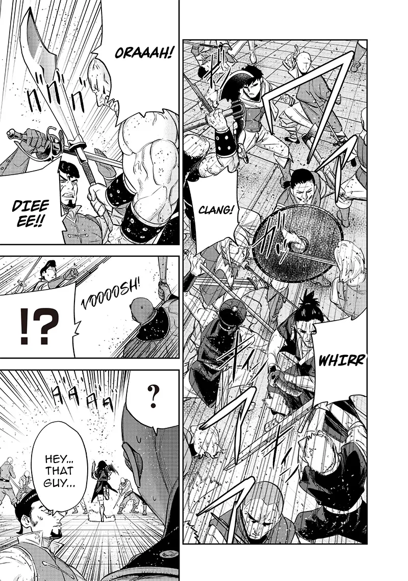 Chapter Image