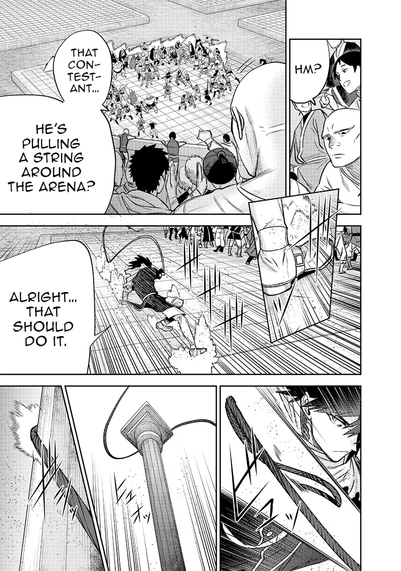 Chapter Image
