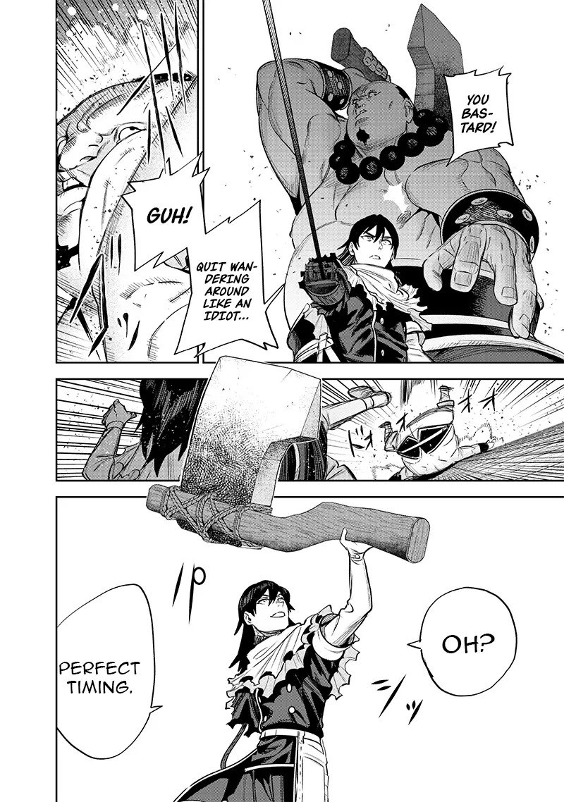 Chapter Image