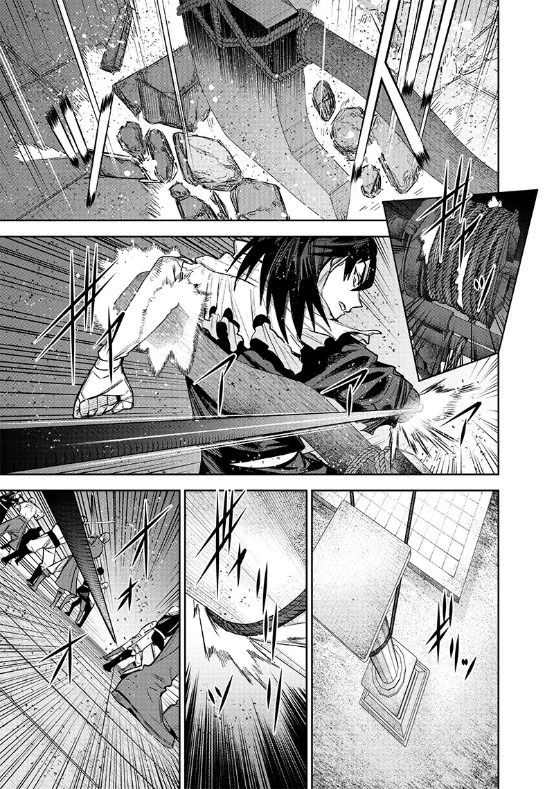 Chapter Image