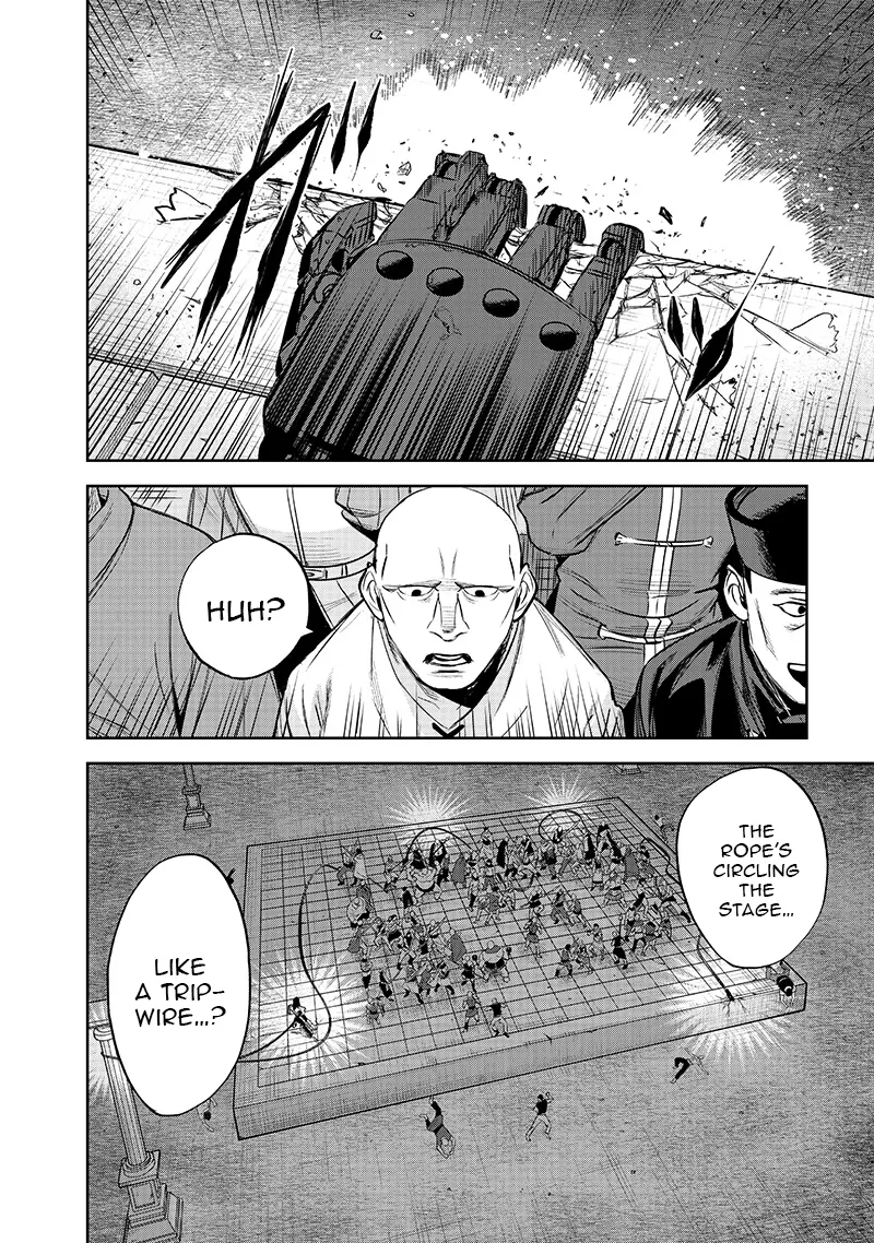 Chapter Image