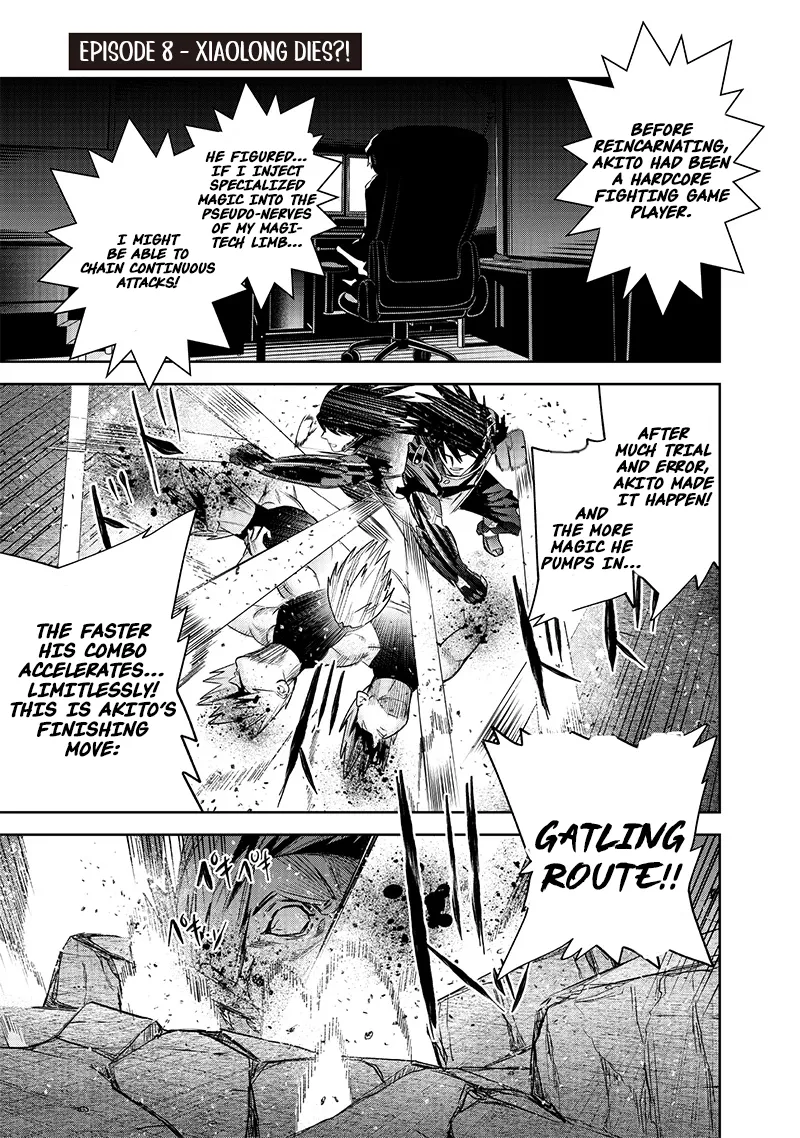 Chapter Image