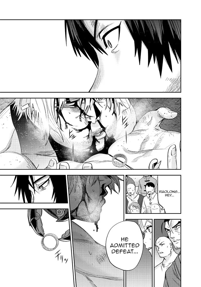 Chapter Image