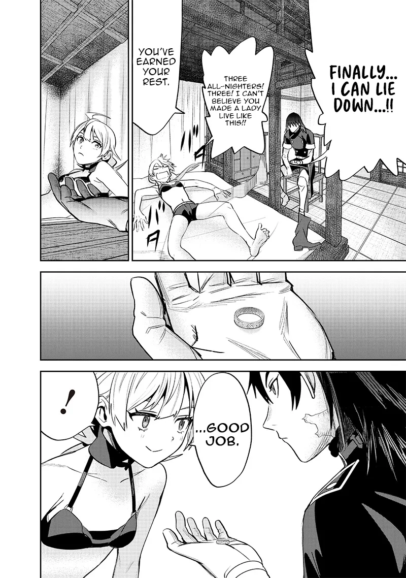 Chapter Image