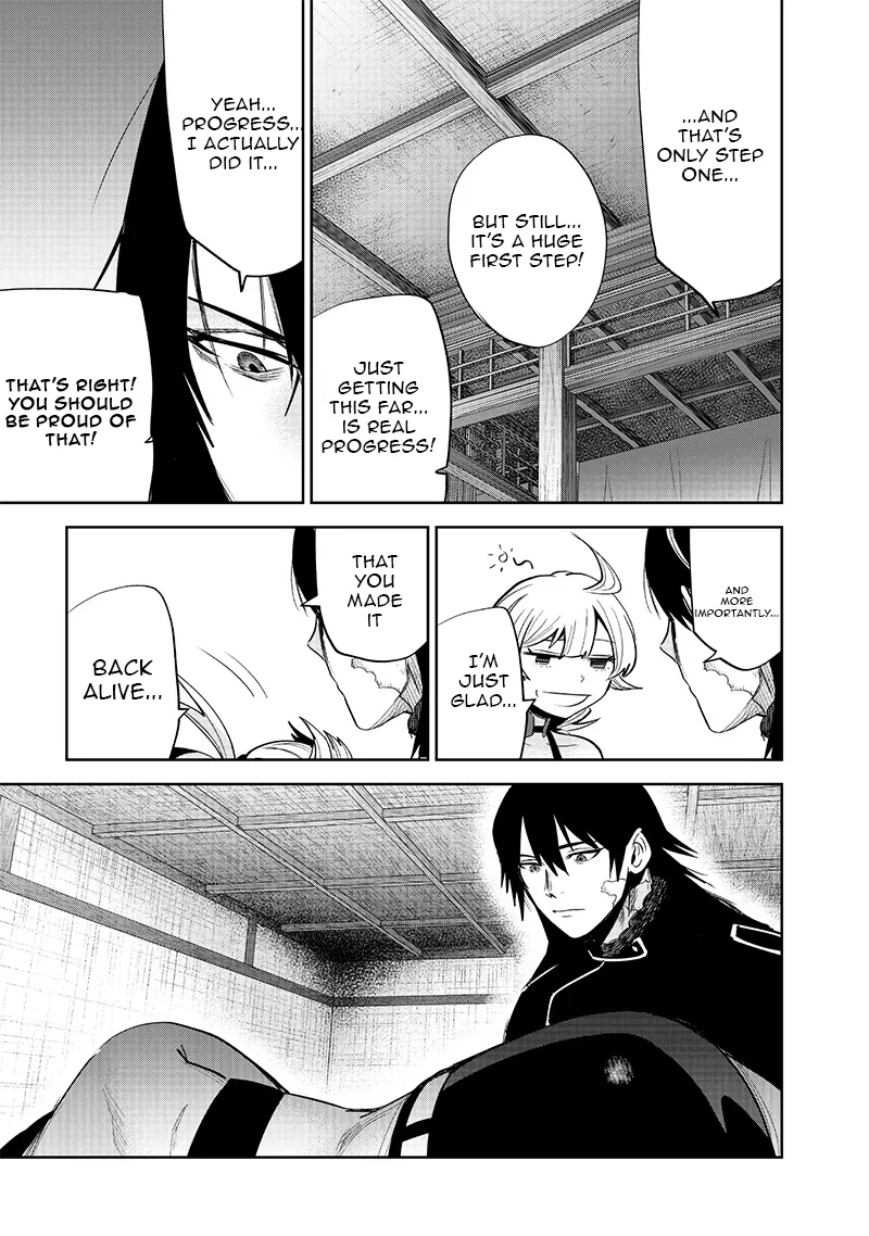 Chapter Image