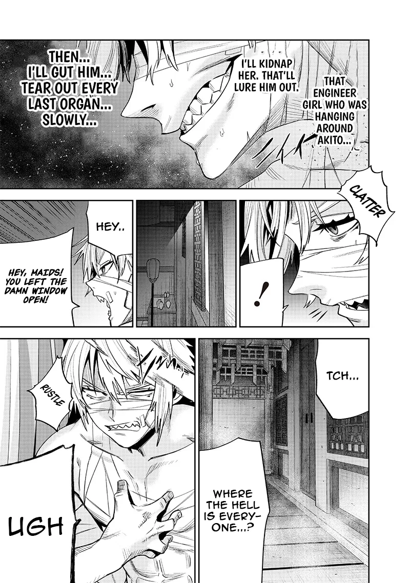 Chapter Image