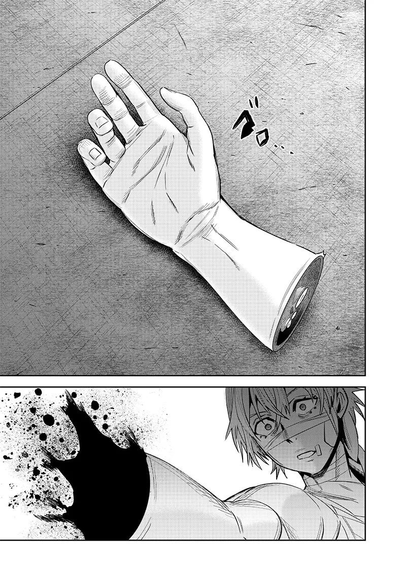 Chapter Image