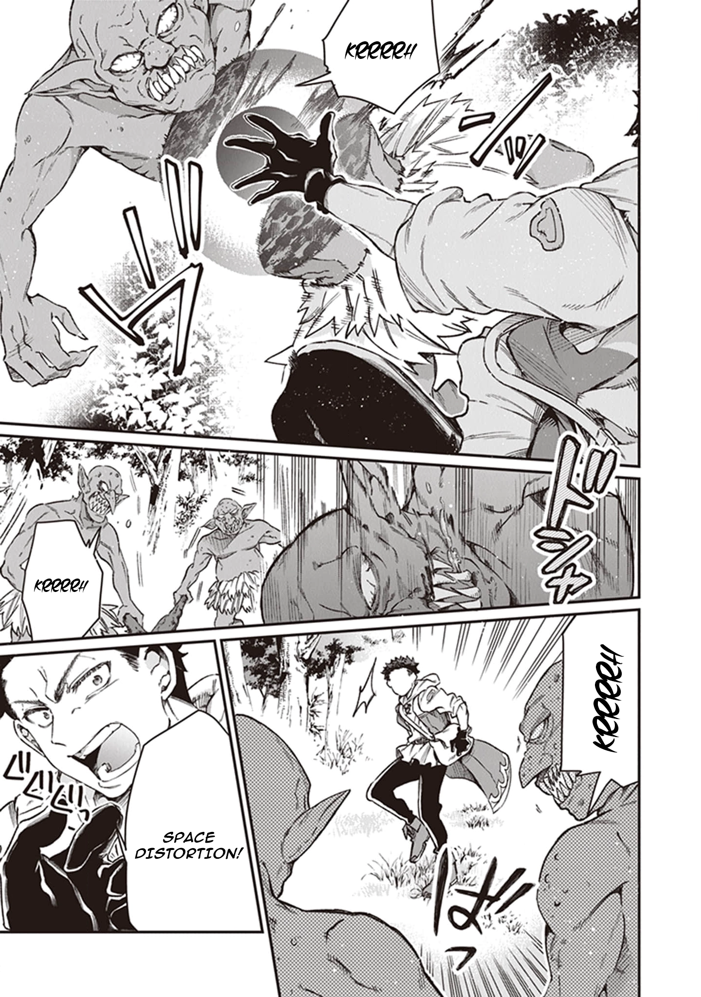 Chapter Image
