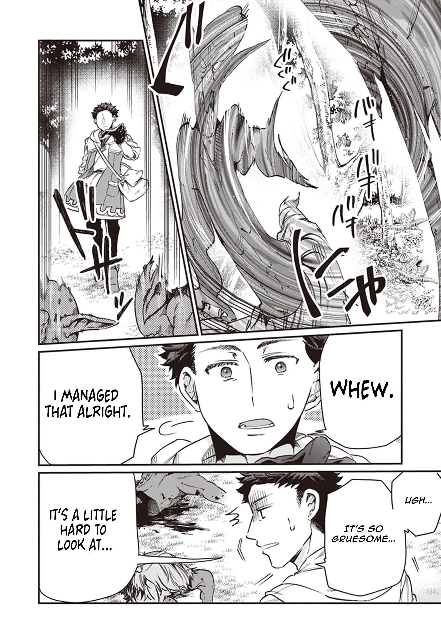 Chapter Image