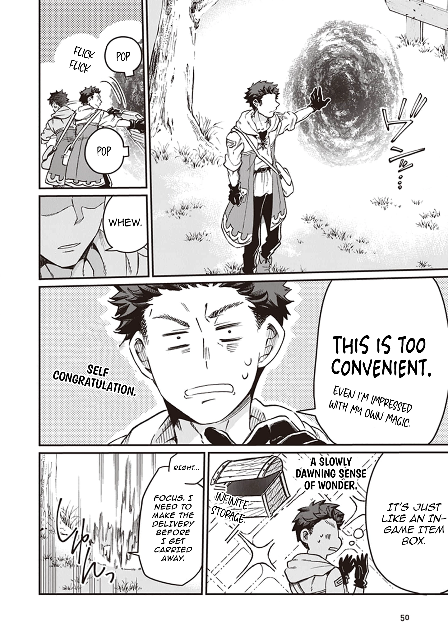 Chapter Image