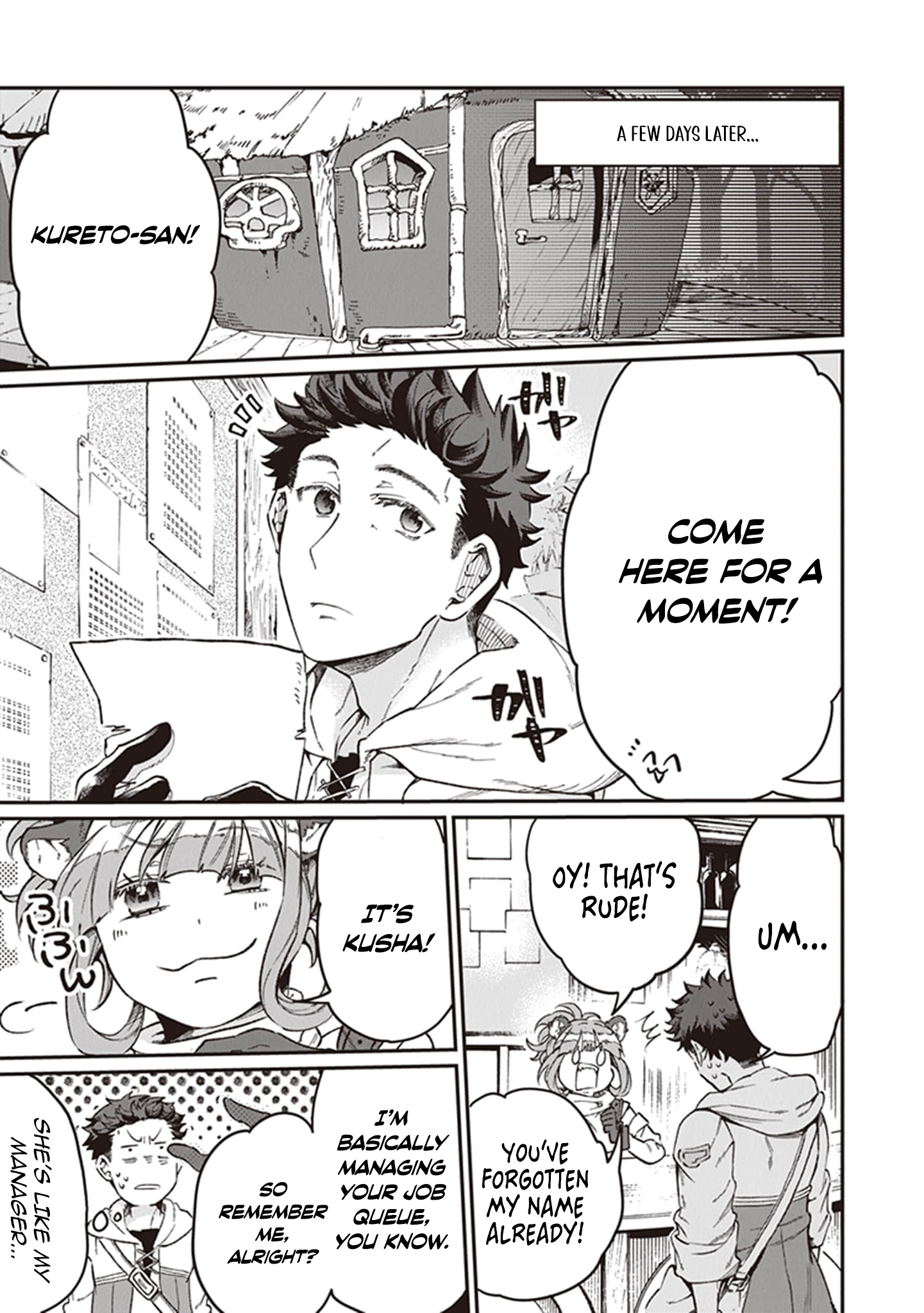 Chapter Image