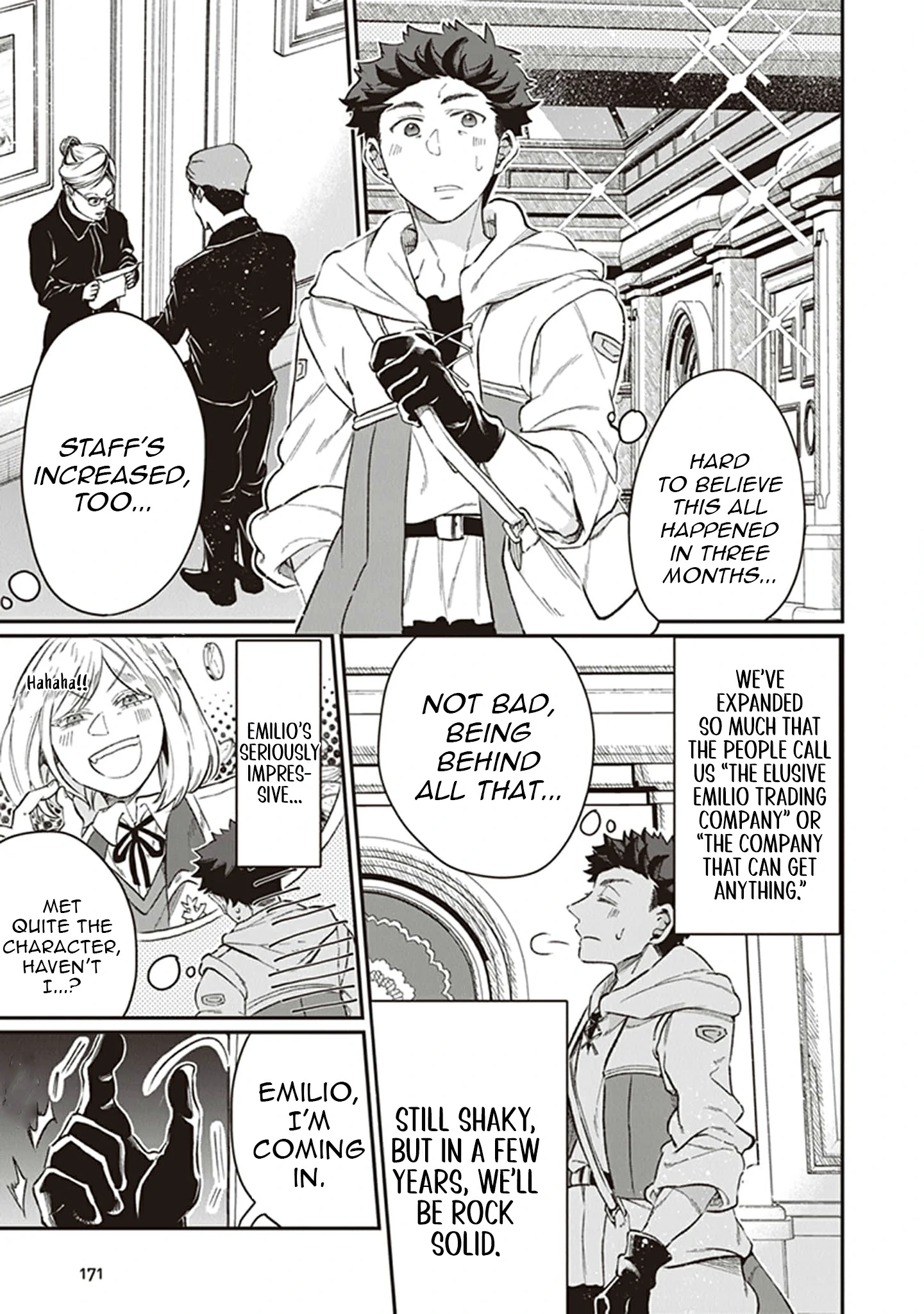 Chapter Image